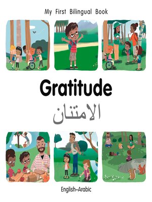 cover image of Gratitude (English–Arabic)